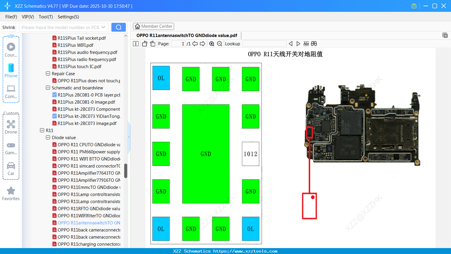 OPPO R11antennaswitchTO GNDdiode Value